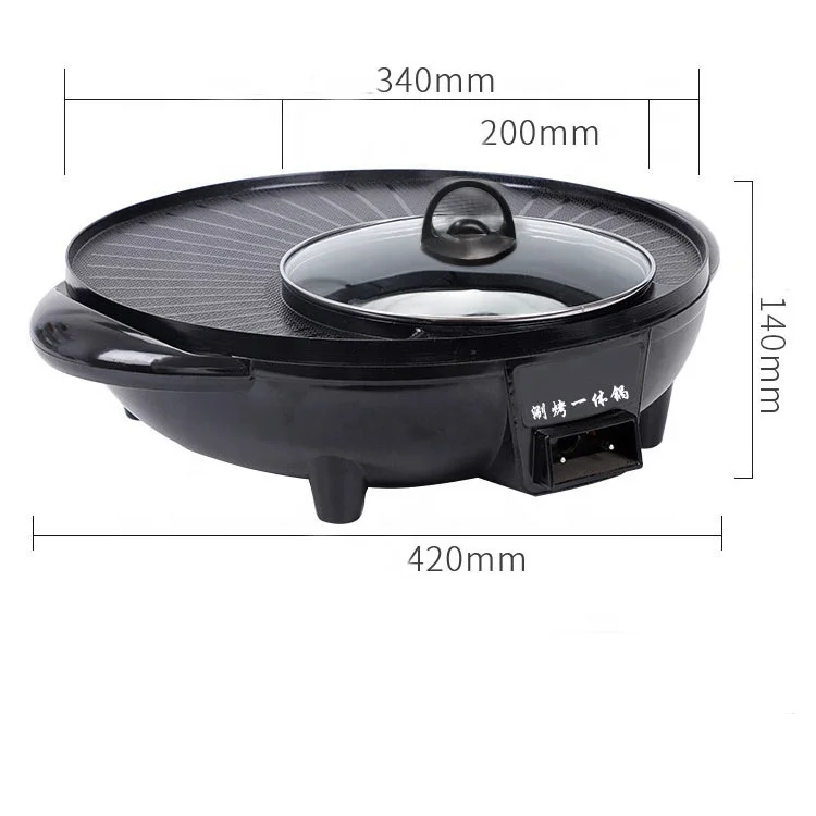 Electric smokeless barbecue grill and electric hot pot electric hot pot grill electric barbecue