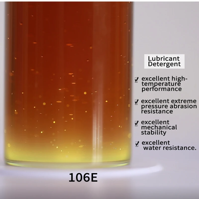 Супер-высококачественный синтетический сульфонат кальция T 106E упаковка добавок для смазки