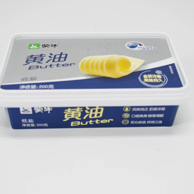 High quality plastic storage containers customized IML square plastic container for food, spread,oil, butter, ice cream