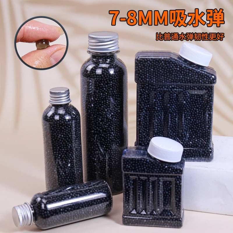 Hard Black matte gel ball 60N Hydrogel Crystal Water Beads Gel Balls For Refill Ammo Gel Ball Blaster