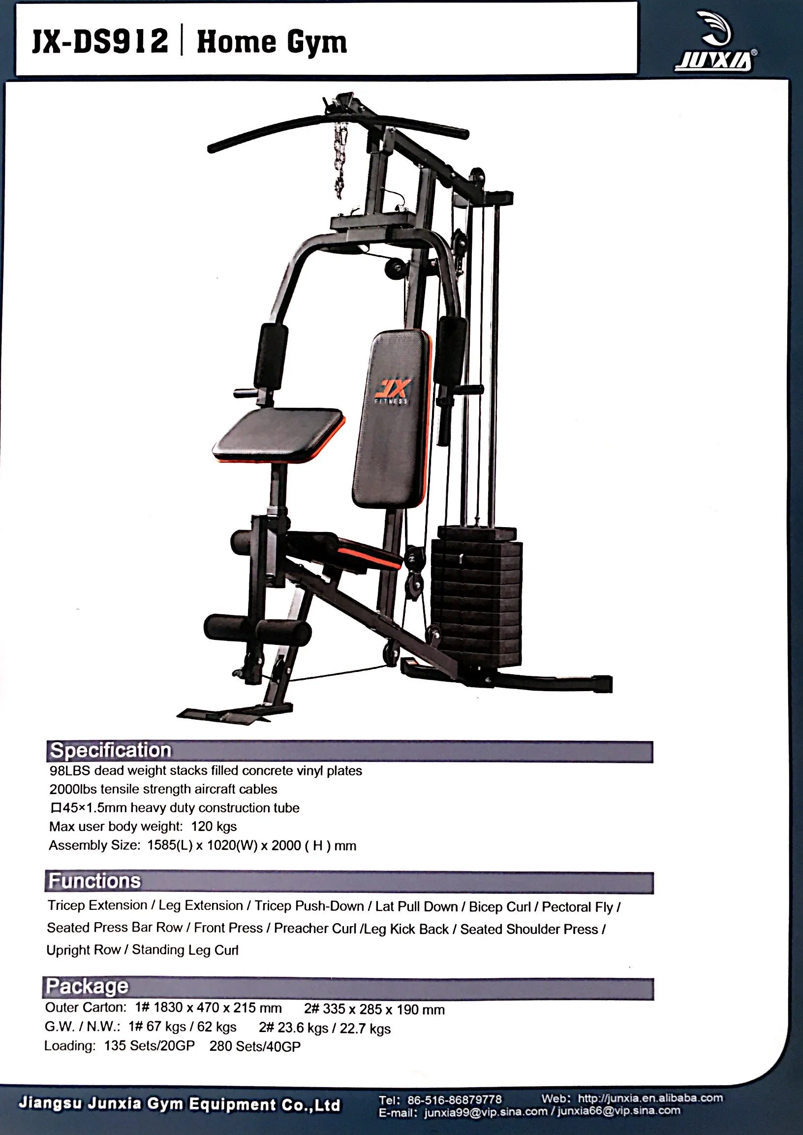 China source factory strength training fitness equipment Professional fitness equipment single station equipment