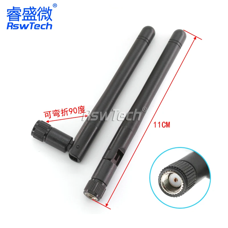 433M high gain wifi microstrip outdoor tv fm rf wireless antenna pole rotators digital radio long range 50 km