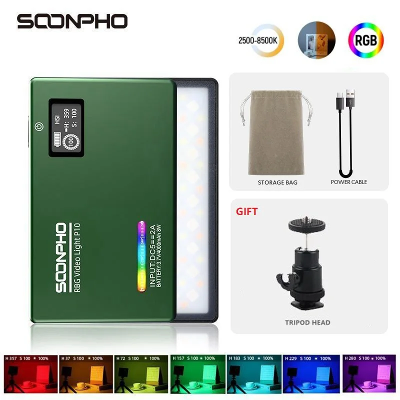 Светодиодная лампа для камеры soonphone RGB полноцветный Выходной Световой комплект видеосъемки с регулируемой яркостью 2500K-8500K двухцветная световая панель CRI 95