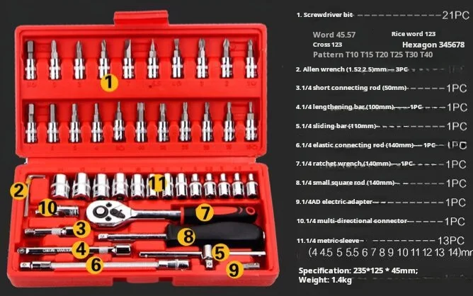 46-Piece Socket Set With Storage Case Car Repair Wrench Sets  Socket Tool Set Toolbox For Use On Automobiles&Trucks