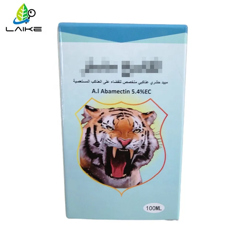 Wholesale insecticide emamectin abamectin benzoate tc 1.8 ec