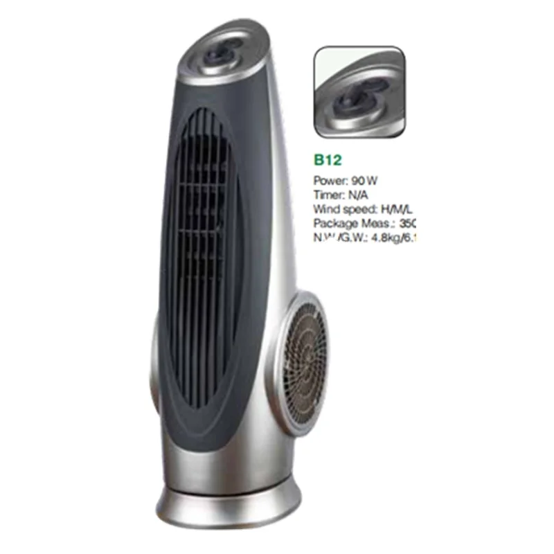 
TURBO TOWER FAN | TURBO FAN | TOWER FAN 