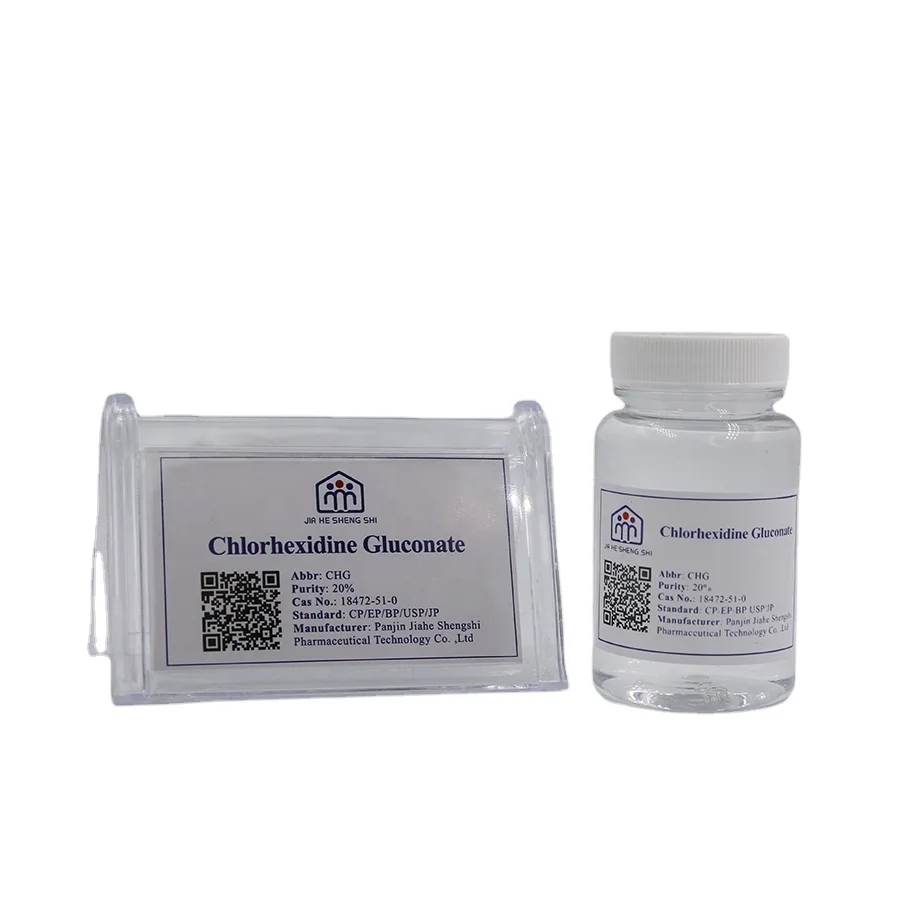 18472-51-0/Chlorhexidine Gluconate/chlorhexidine gluconate liquid