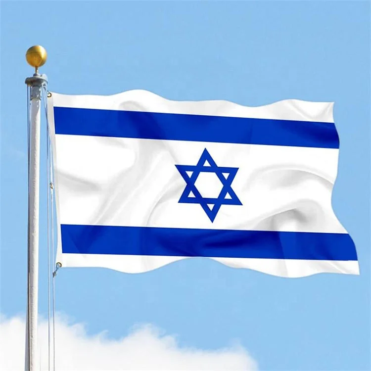 Wholesale Custom Size 3x5 Israel Flag Banner 100% Polyester Fabric 90x150CM Outdoor Flying National Country Israel Flag