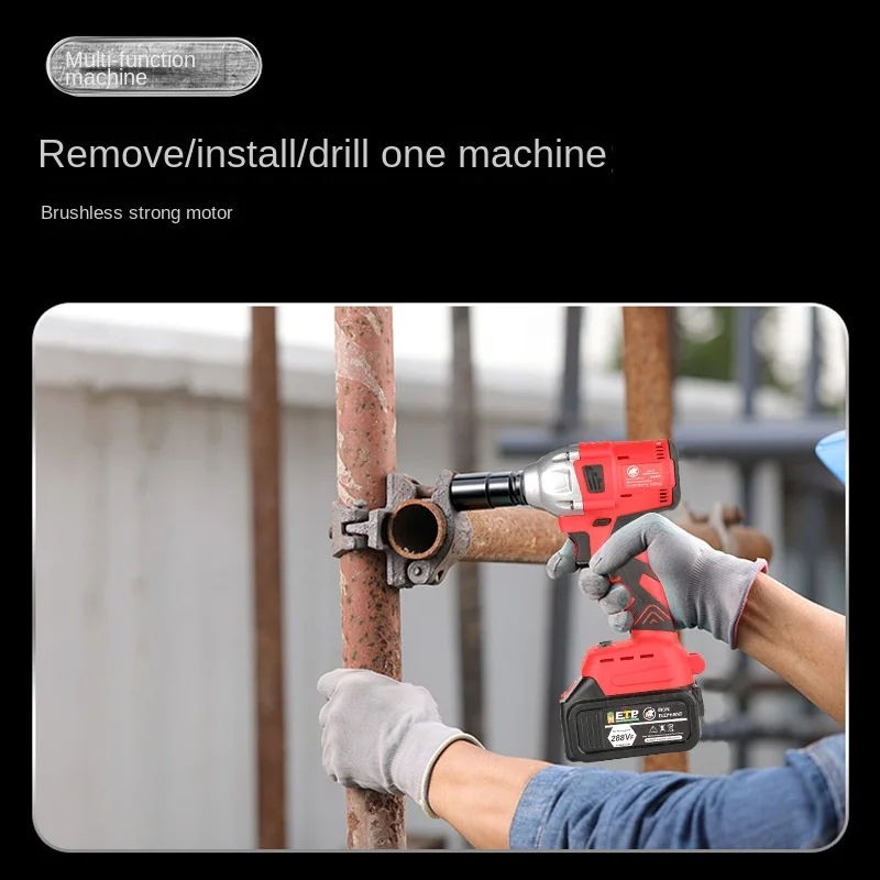 2024 New Large Torque 20V Electric Impact Wrench Stepless Variable Speed Switch Foreign Trade Wholesale