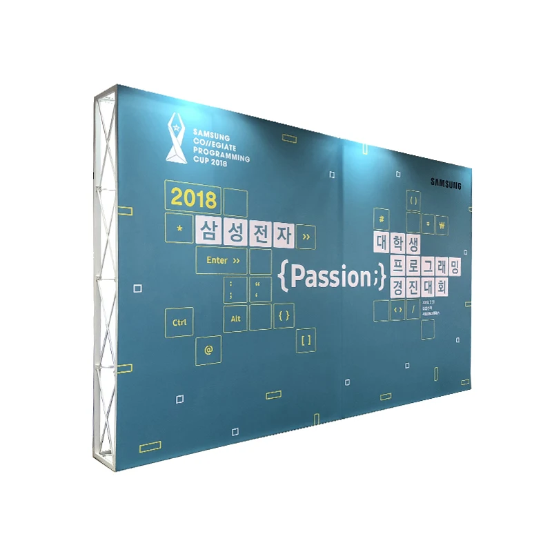 Dye Sublimation Tension Fabric Backdrops Aluminum Profile Modular Portable Pop Up Display Stand