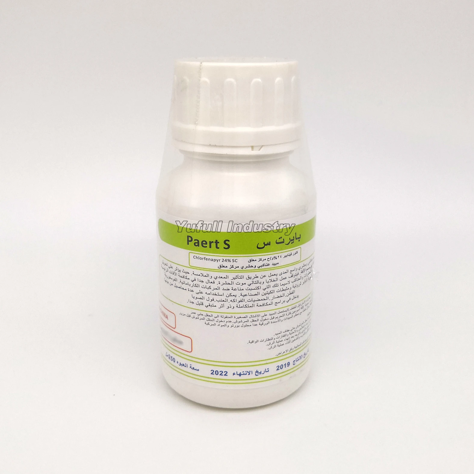 Controlling Diamond Backmoth 10%SC 24%SC EC 98%TC Chlorfenapyr