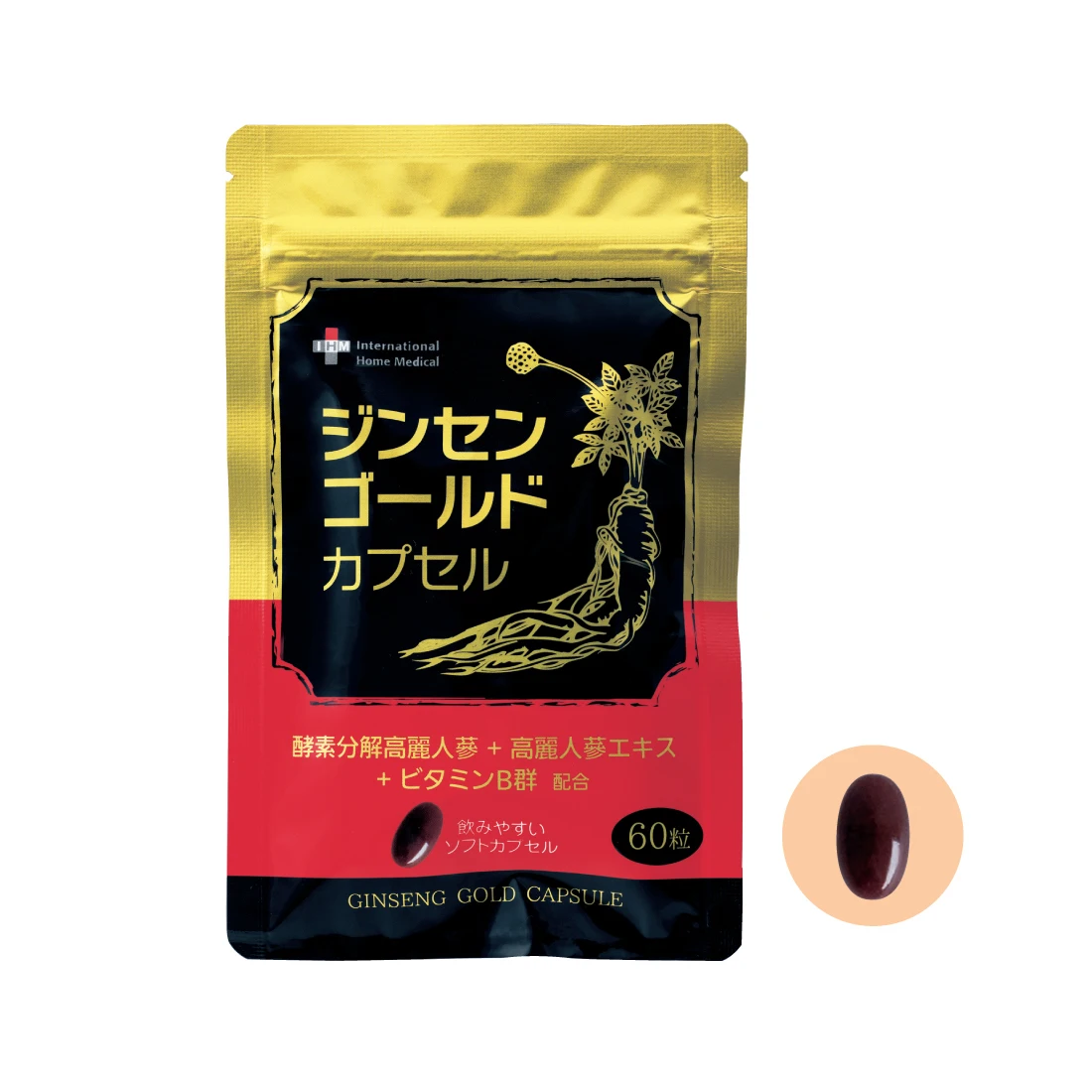 Skin beautification manufacturer food private label vitamin b3 supplements