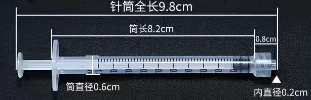 
Disposable luer slip sterile syringe with needle or without needle 1ml 2ml 3ml 5ml 10ml 20ml 30ml 50ml 60ml 