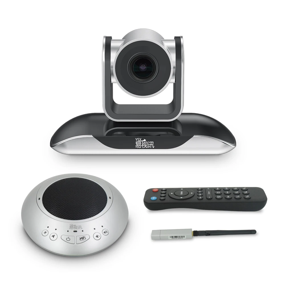 In One Video Conference Camera Built in Microphone and Speakerphone YSX-EC27 The Cheapest All 3x Zoom Optional 20HZ-15KHZ CN;GUA