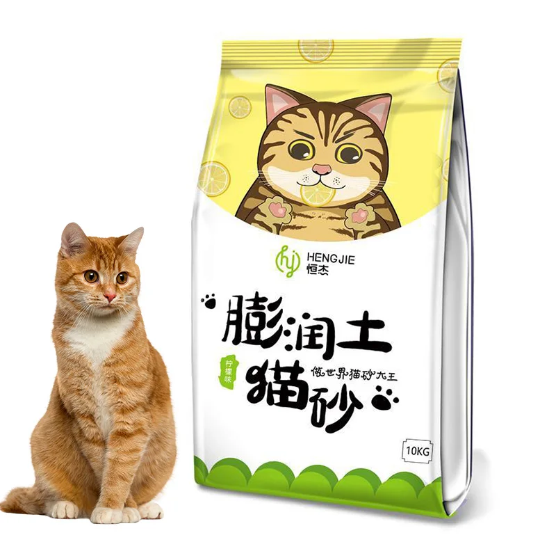 Supplier OEM Dust Free Strong Clumping Sodium Clay Cat Litter Easy Clean Premium Lavender Scent Bentonite Cat Sand