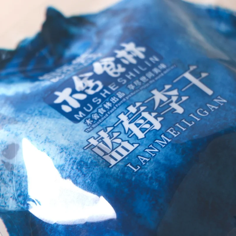 dry fruits plum Quality Healthy and Natural Plum Fruit dried fruit Prunes organic food product dried blueberry plums
