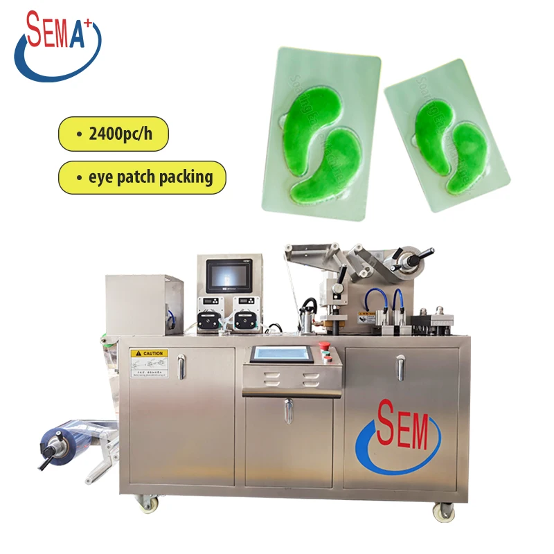 Automatic Disposable Eye Mask Blister Packing Machine