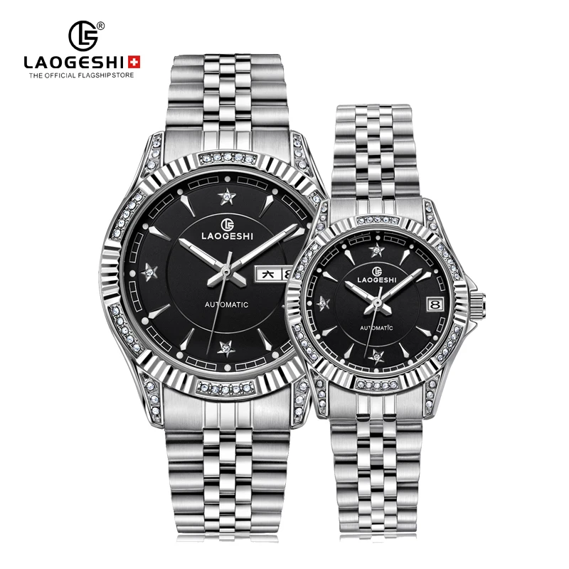 Automatic Vintage Calendar Mechanical Couples Watch Wholesale Chinese Luxury Golden Diamond Hand Couple Watches For Lovers