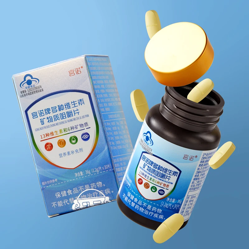 Vitamin and mineral supplements for teenagers adults pregnant women lactating women natural energy supplements