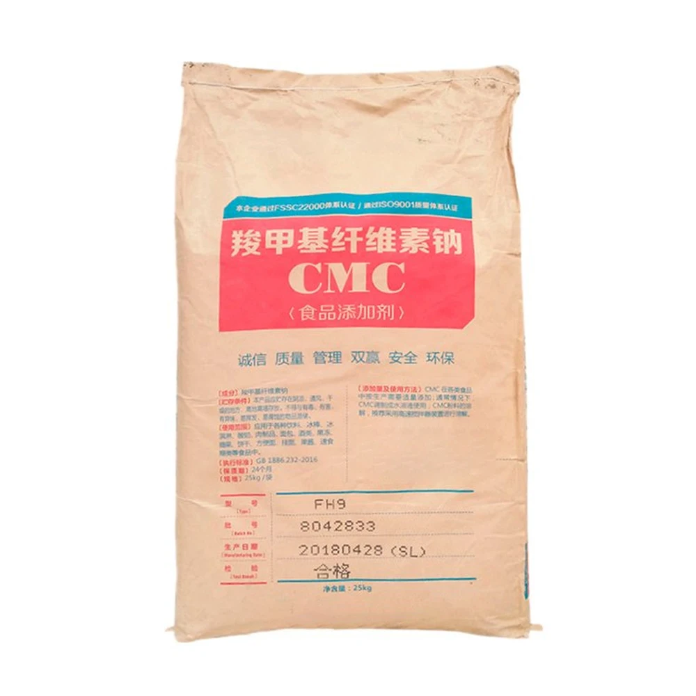 Chinese manufacturer thickener sodium carboxymethyl cellulose medium viscosity hot selling sodium carboxymethyl cellulose