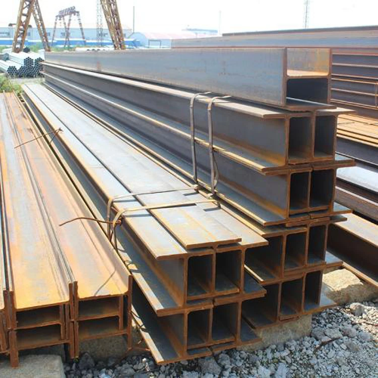 
Factory hot sale h beam scrap 