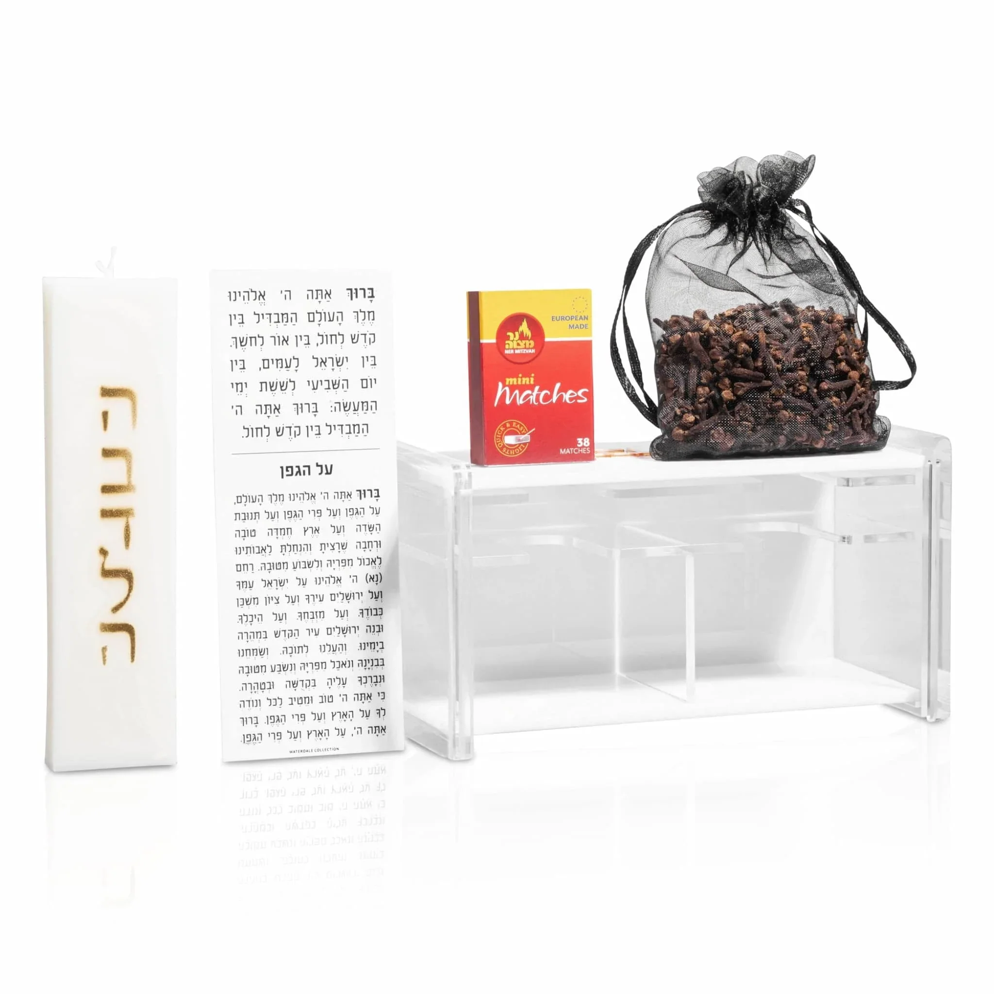 Factory Custom Shabbos Purim gifts Waterdale Collection Shabbat Jewish acrylic Besamim match Holder Judaica lucite Havdalah Set