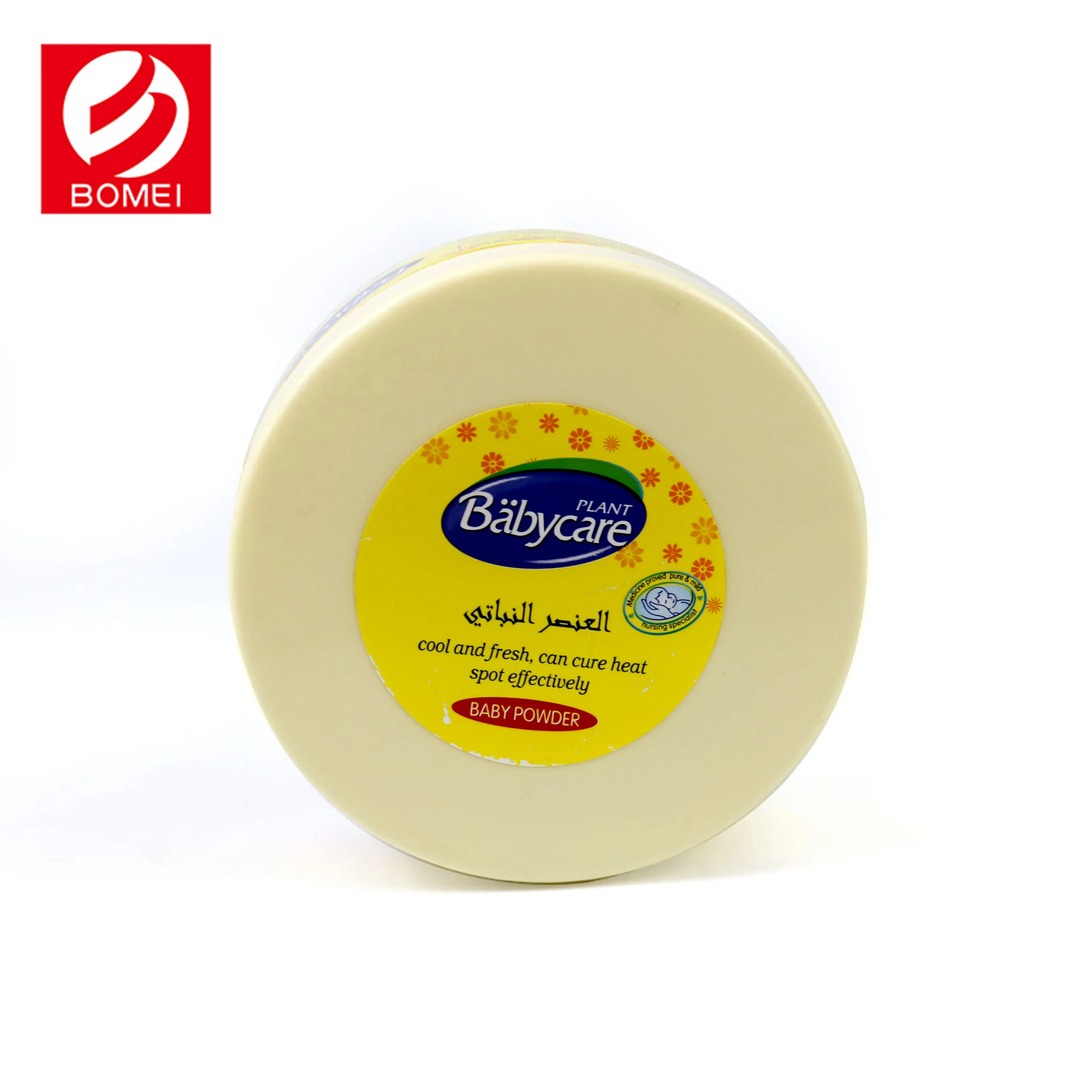 
Private label baby care oil shampoo powder lotion products sets 