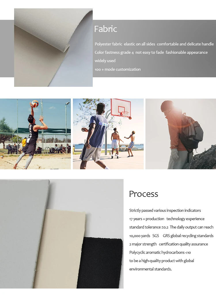 Лист из неопреновой полиэфирной ткани для сублимации