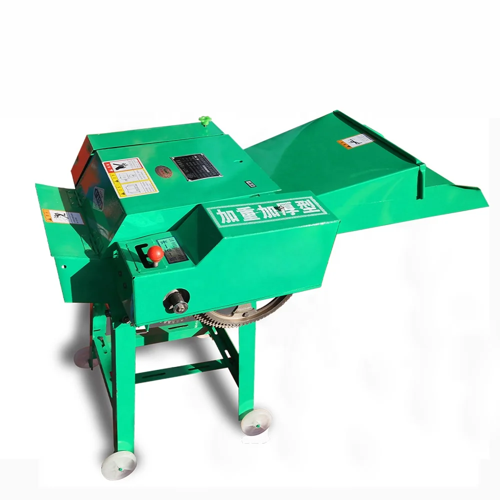 chaff cutter machine farm grass shredder for sale