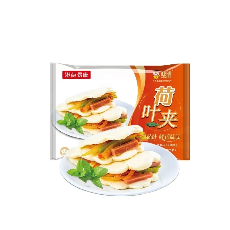 Factory wholesale Steamed Bun like Lotus Leaf frozen food instant food good quality dim sum