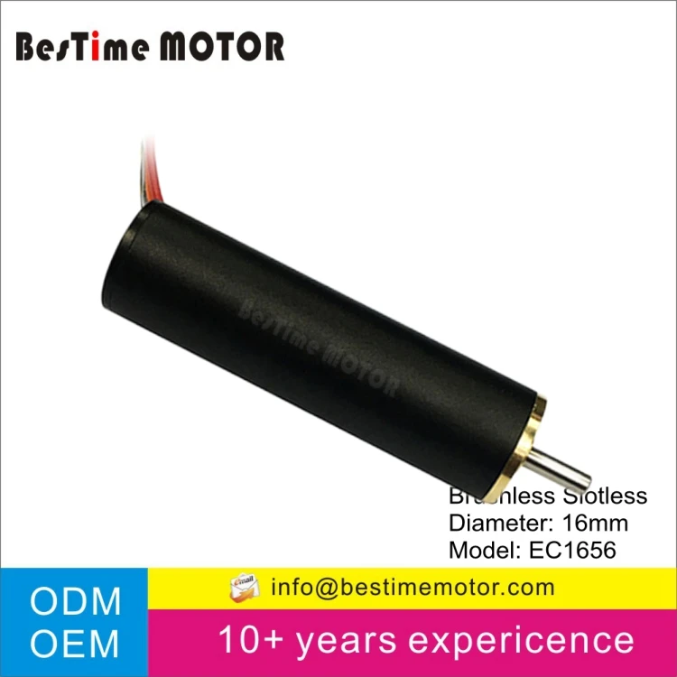 16mm brushless dc 40000 rpm high speed bldc slotless motor