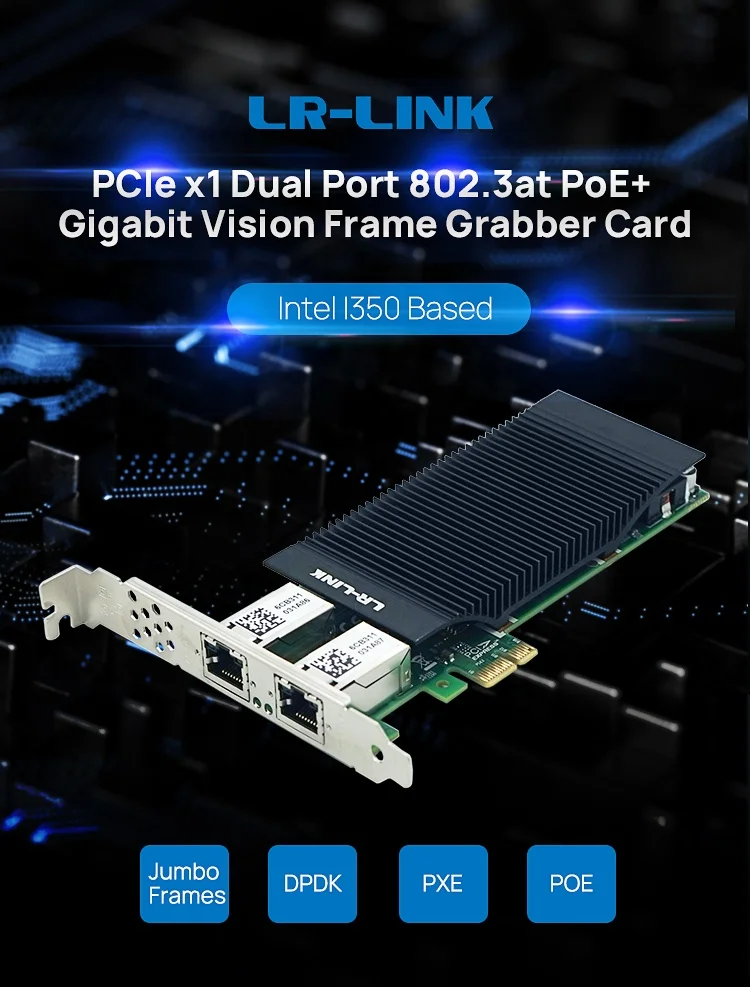 Lrlink промышленности LRES2033PT-POE зарядное устройство с двумя портами Ethernet сетевой карты 1Gigabit Vision рамки захватами