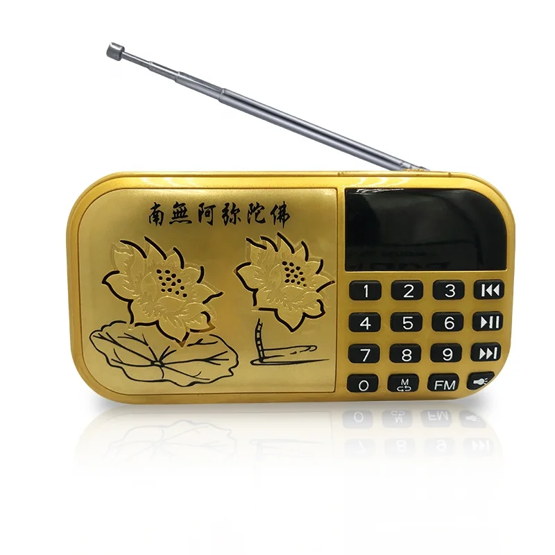 Newest rechargeable solar hand crank self-powered radio portable FM AM NOAA Weather Alert radio