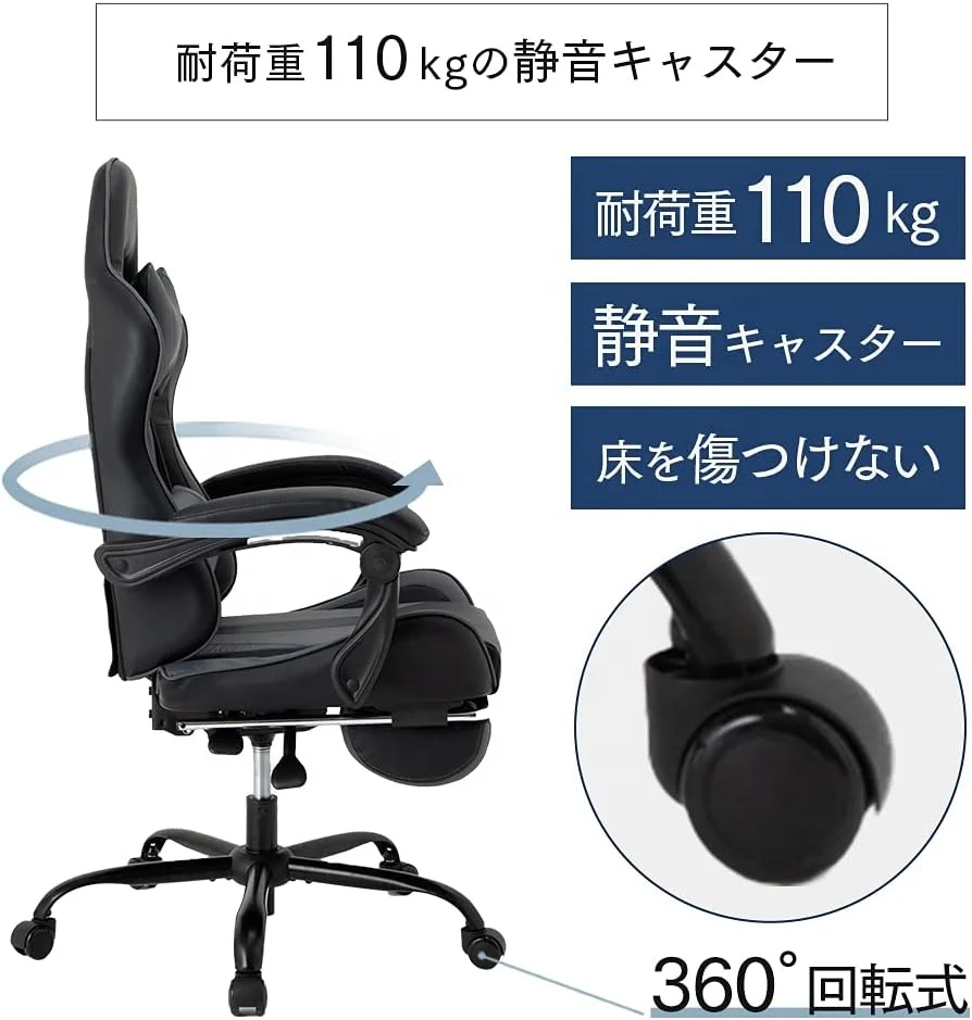 Custom Reclining Ergonomic Seat Swiveling Racing Computer Game Chairs PU Leather Home Office Furniture Gaming Chair for Gamers