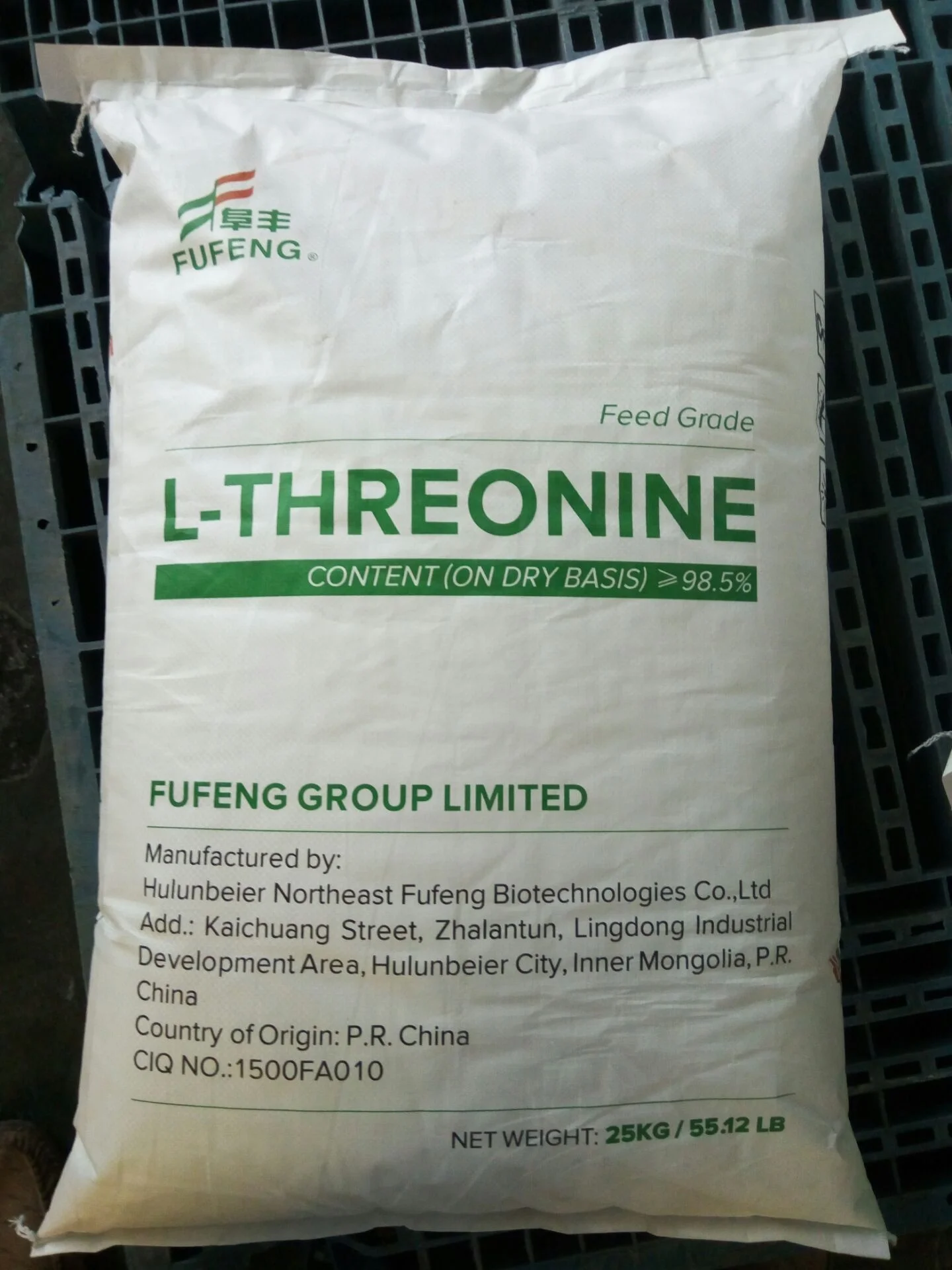 Highly Purity Amino Acid L-Threonine 98.5%  Feed Grade At a Competitive Price