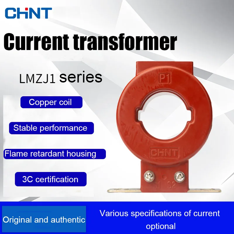 Wholesale chnt CT current Transformer LMZJ1-0.5 100/5A 150/5 200/5 300/5A