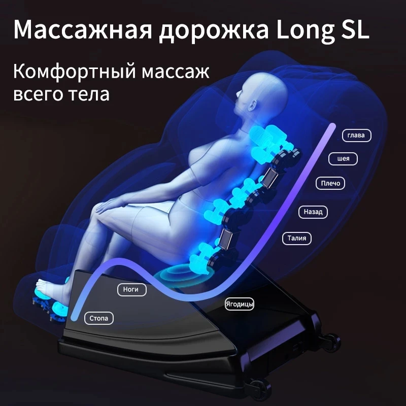 Home Zero Gravity Massage Chair Electric Heating Recline Full Body Intelligent CE Massage Sofa Genuine Leather Relax Back Pain