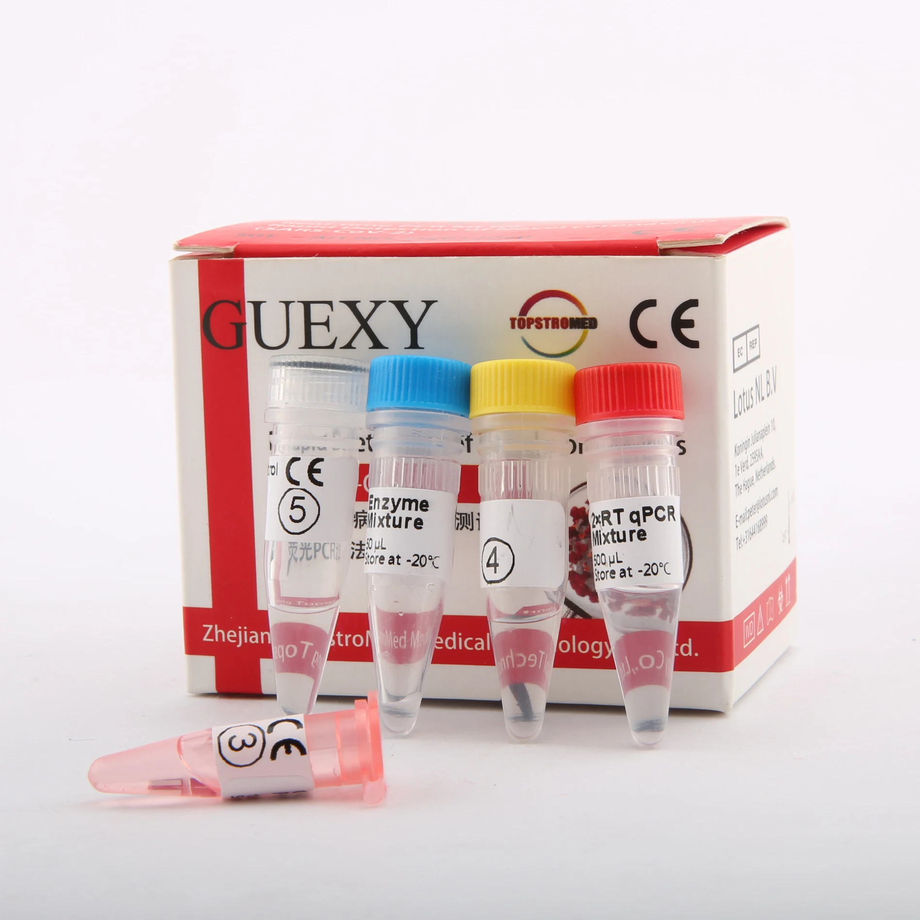 
QIBU pcr ag antigen swab and igg/igm ab antibody rapid test kit 