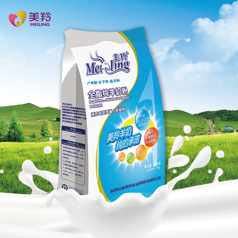 Формула для взрослых сухого козьего молока 800 г