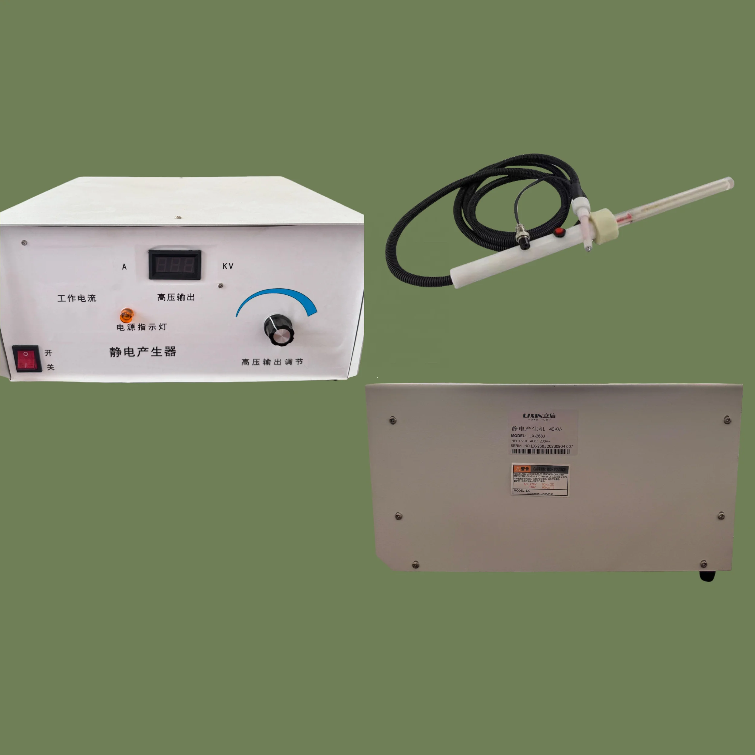 iml voltage static charge generator in stock used for in mold label