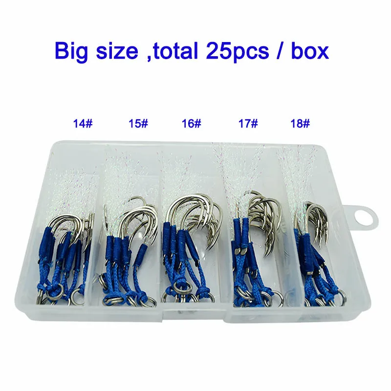 25pairs /Box Overweight Leader Fishing Hook High-carbon Steel Jig Assist Double Hooks