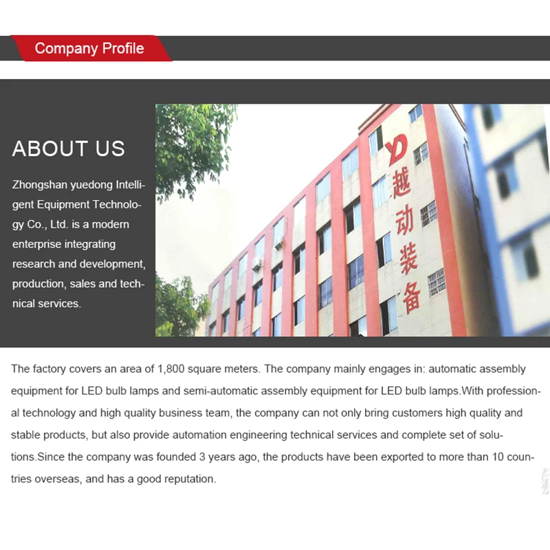 
Factory made automated refrigerator assembly line equipment with cheapest price 