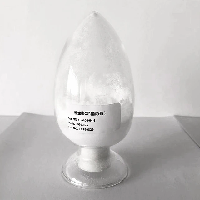
Cosmetic raw material 3-O-Ethyl vitamin C ester/ VCE powder 86404-04-8 factory price high quality/purity 99.5% 