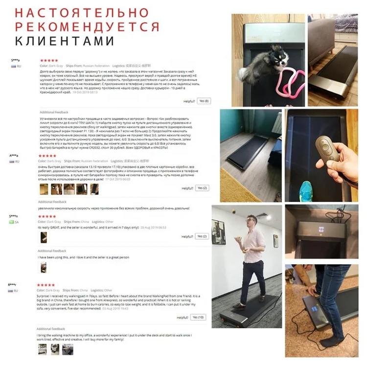 Умная складная беговая дорожка Xiaomi Mijia Walkingpad A1 тренажер для бодибилдинга