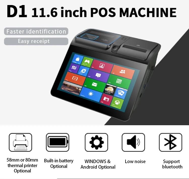 Новая Универсальная Android NFC POS терминальная система с принтером QR-код розничный сенсорный экран кассовый