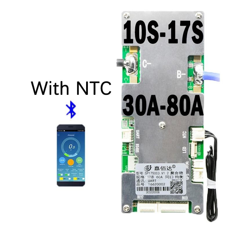 JBD Smart ebike BMS 17S 80A lithium batteries bms for lithium ion batteries with BT/LED/GPS/Switch Controler/Electricity