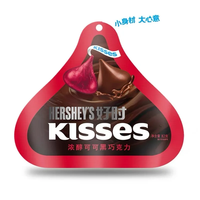 Оптовая продажа сэндвич с орехами Hershey шоколад различными вкусами шоколада