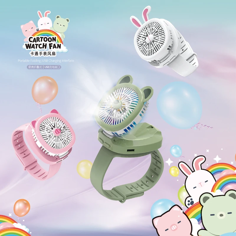 2022 Portable Adjustable Silicone Cute Cartoon Rechargeable Mini Colorful Light Usb Handheld Mini Watch Wrist Fan for kids