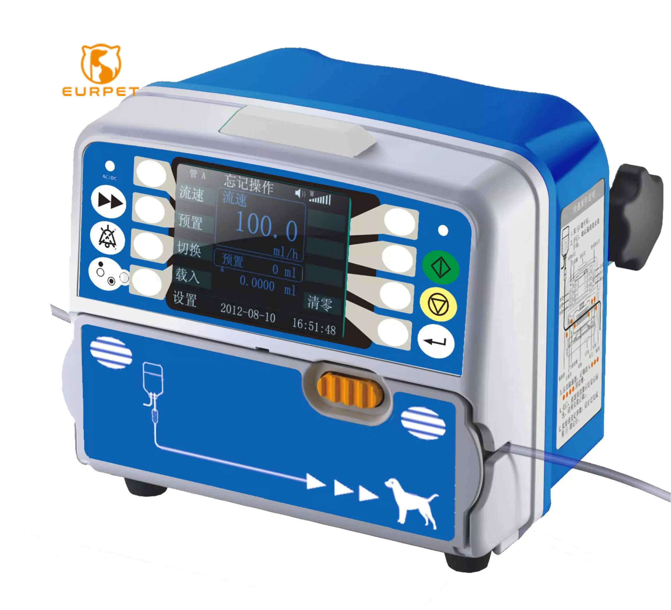 EURPET Medical Veterinary Infusion pump used for pet dog inject Nutrition Saline infusion for clinic