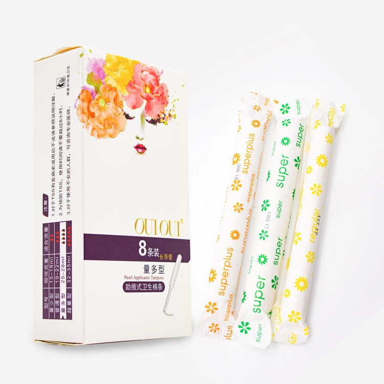 Feminine hygiene disposable menstrual use organic tampons with cardboard applicator